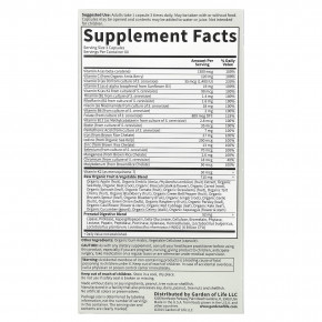 Garden of Life, Vitamin Code®, RAW Prenatal™, витамины для беременных, 180 вегетарианских капсул в Москве - eco-herb.ru | фото