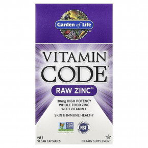 Garden of Life, Vitamin Code®, RAW Zinc™ с витамином C, 60 веганских капсул - описание | фото