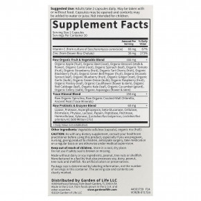 Garden of Life, Vitamin Code®, RAW Zinc™ с витамином C, 60 веганских капсул в Москве - eco-herb.ru | фото