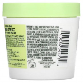 Garnier, Fructis, 1-минутная разглаживающая маска для волос, с экстрактом авокадо, 100 мл в Москве - eco-herb.ru | фото