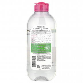 Garnier, SkinActive, мицеллярная очищающая вода, универсальное средство, 400 мл (13,5 жидк. Унции) в Москве - eco-herb.ru | изображение Garnier, SkinActive, мицеллярная очищающая вода, универсальное средство, 400 мл (13,5 жидк. Унции) в Москве - eco-herb.ru | фото