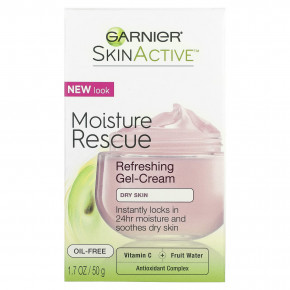 Garnier, SkinActive, освежающий гель-крем, для сухой кожи, 50 г (1,7 унции) в Москве - eco-herb.ru | фото