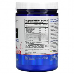 Gaspari Nutrition, Aminolast®, BCAA Superfuel для восстановления и выносливости, фруктовый пунш, 420 г (14,8 унции) в Москве - eco-herb.ru | фото