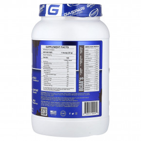 Gaspari Nutrition, Proven Blend, протеин из разных источников, шоколад и арахисовая паста, 896 г (2 фунта) в Москве - eco-herb.ru | фото