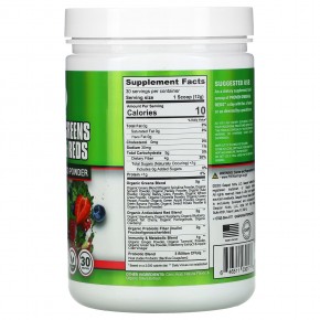 Gaspari Nutrition, Proven Greens & Reds, суперпродукт с высоким содержанием питательных веществ, 360 г (12,69 унции) в Москве - eco-herb.ru | фото