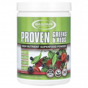 Gaspari Nutrition, Proven Greens & Reds, суперпродукт с высоким содержанием питательных веществ, 360 г (12,69 унции) в Москве - eco-herb.ru | фото