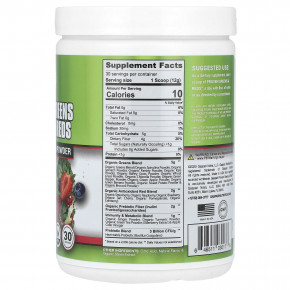 Gaspari Nutrition, Проверенная зелень и красный, 360 г (12,69 унции) в Москве - eco-herb.ru | фото