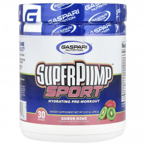 Gaspari Nutrition, SuperPump ™ Sport, увлажняющее средство перед тренировкой, гуава и киви, 240 г (8,47 унции) в Москве - eco-herb.ru | фото