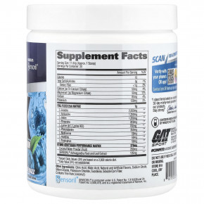 GAT, Flexx EAA + Hydration, Blue Razz, 355,2 г (12,5 унции) в Москве - eco-herb.ru | фото