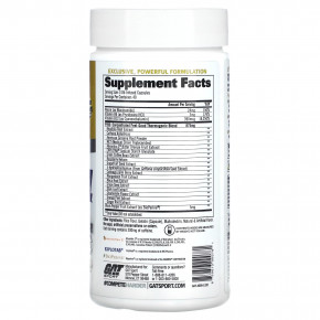 GAT, JetFUEL Pyro, 120 масляных капсул в Москве - eco-herb.ru | изображение GAT, JetFUEL Pyro, 120 масляных капсул в Москве - eco-herb.ru | фото