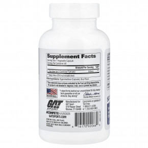 GAT, L-карнитин, 60 растительных капсул (500 мг в 1 капсуле) в Москве - eco-herb.ru | изображение GAT, L-карнитин, 60 растительных капсул (500 мг в 1 капсуле) в Москве - eco-herb.ru | фото