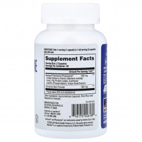 GAT, Nitraflex®, проберберин, 60 растительных капсул в Москве - eco-herb.ru | фото