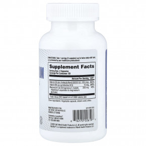 GAT, про магний, 120 растительных капсул в Москве - eco-herb.ru | фото