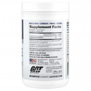 GAT, Sport, Essentials, креатин в порошке, без вкусовых добавок, 1 кг (35,3 унции) в Москве - eco-herb.ru | фото