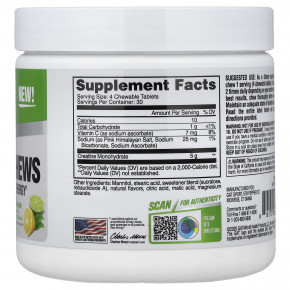 GAT, Sport, жевательная добавка с креатином, лимон и лайм, 120 жевательных таблеток в Москве - eco-herb.ru | изображение GAT, Sport, жевательная добавка с креатином, лимон и лайм, 120 жевательных таблеток в Москве - eco-herb.ru | фото