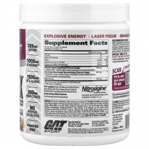 GAT, Sport, NITRAFLEX® Advanced, предтренировочный комплекс, фруктовый пунш, 315 г (11,1 унции) в Москве - eco-herb.ru | фото
