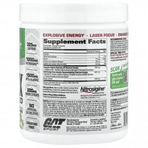 GAT, Sport, NITRAFLEX® Advanced, предтренировочный комплекс, со вкусом зеленого яблока, 285 г (10,1 унции) в Москве - eco-herb.ru | фото