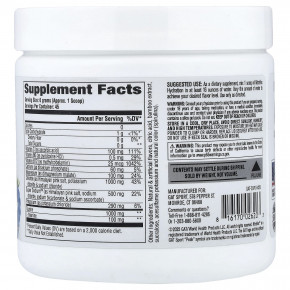 GAT, Sport, Nitraflex® Hydration, голубая малина, 270 г (9,52 унции) в Москве - eco-herb.ru | изображение GAT, Sport, Nitraflex® Hydration, голубая малина, 270 г (9,52 унции) в Москве - eco-herb.ru | фото