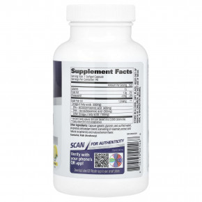 GAT, Sport, омега-3, натуральный лимон, 90 мягких таблеток в Москве - eco-herb.ru | изображение GAT, Sport, омега-3, натуральный лимон, 90 мягких таблеток в Москве - eco-herb.ru | фото