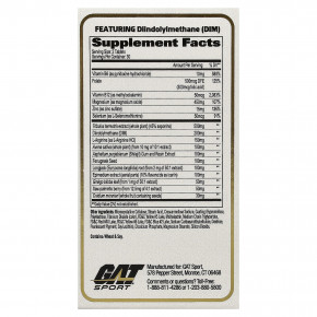 GAT, Sport, Testrol® Gold ES, 60 таблеток в Москве - eco-herb.ru | фото