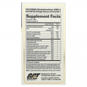 GAT, Testrol Gold ES, средство для повышения уровня тестостерона, 60 таблеток (Товар снят с продажи) в Москве - eco-herb.ru | фото