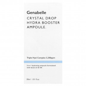 Genabelle, Crystal Drop Hydra Boost, ампула, 30 мл (1,01 жидк. Унции) в Москве - eco-herb.ru | фото