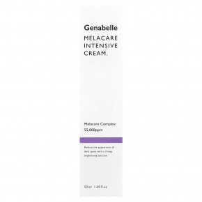 Genabelle, Melacare, интенсивный крем, 50 мл (1,69 жидк. Унции) в Москве - eco-herb.ru | фото