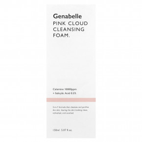 Genabelle, Очищающая пенка Pink Cloud, 150 мл (5,07 жидк. Унции) в Москве - eco-herb.ru | изображение Genabelle, Очищающая пенка Pink Cloud, 150 мл (5,07 жидк. Унции) в Москве - eco-herb.ru | фото