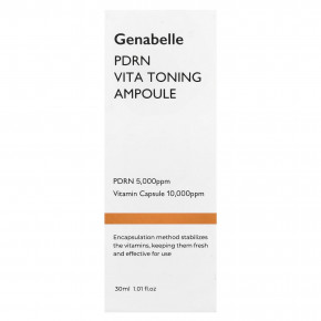Genabelle, PDRN Vita Toning Ampoule, 30 мл (1,01 жидк. Унции) в Москве - eco-herb.ru | фото