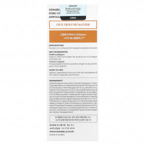 Genabelle, PDRN Vita Toning Ampoule, 30 мл (1,01 жидк. Унции) в Москве - eco-herb.ru | фото