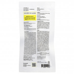 Genabelle, Сияющий крем для кожи вокруг глаз с глутамином, 10 мл (0,33 жидк. Унции) в Москве - eco-herb.ru | фото