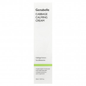 Genabelle, Успокаивающий крем с капустой, 50 мл (1,69 жидк. Унции) в Москве - eco-herb.ru | фото