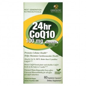 Genceutic Naturals, Коэнзим Q10 24 Часа, 100 мг, 60 вегетарианских капсул в Москве - eco-herb.ru | фото