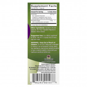 Genceutic Naturals, Wild & Pure™, ресвератрол+, 60 вегетарианских капсул в Москве - eco-herb.ru | фото