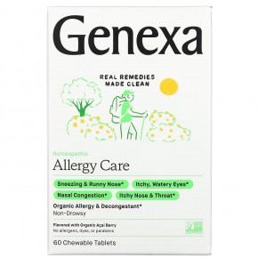 Genexa, Allergy Care, органическое противоаллергическое средство без сонливости, органические ягоды асаи, 60 жевательных таблеток в Москве - eco-herb.ru | фото