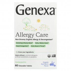 Genexa, Allergy Care, органическое противоаллергическое средство без сонливости, органические ягоды асаи, 60 жевательных таблеток - описание | фото