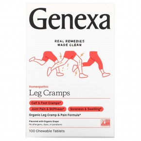 Genexa LLC, Leg Cramp Rx, икроножные судороги и боль, со вкусом винограда, 100 жевательных таблеток в Москве - eco-herb.ru | фото