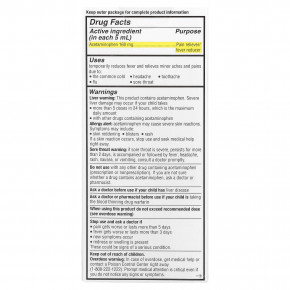 Genexa, Infants 'Pain & Fever, органическая голубика, 160 мг, 59 мл (2 жидк. Унции) в Москве - eco-herb.ru | фото