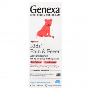 Genexa, Kids 'Pain & Fever, для детей 2–11 лет, органическая голубика, 160 мг, 118 мл (4 жидк. Унции) - описание | фото