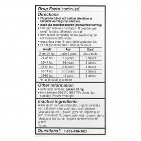 Genexa, Kids 'Pain & Fever, Ages 2-11, Grape, 80 мг, 24 жевательные таблетки в Москве - eco-herb.ru | фото