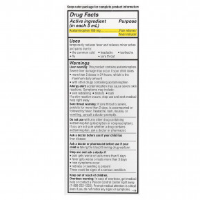 Genexa, Kids 'Pain & Fever, для детей 2–11 лет, органическая голубика, 160 мг, 118 мл (4 жидк. Унции) в Москве - eco-herb.ru | фото