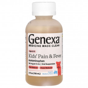 Genexa, Kids 'Pain & Fever, для детей 2–11 лет, органическая голубика, 160 мг, 118 мл (4 жидк. Унции) в Москве - eco-herb.ru | фото