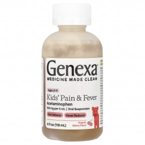 Genexa, Kids 