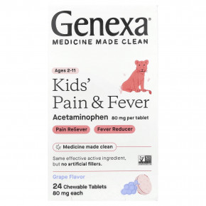 Genexa, Kids 'Pain & Fever, Ages 2-11, Grape, 80 мг, 24 жевательные таблетки - описание | фото