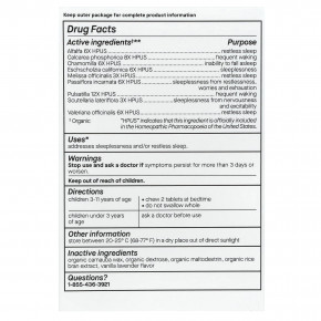 Genexa, Kids' Sleepology, органическое средство для улучшения качества сна, для детей от 3 до 11 лет, ваниль и лаванда, 60 жевательных таблеток в Москве - eco-herb.ru | фото