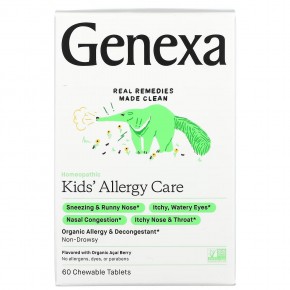 Genexa LLC, Allergy Care, органическое средство от аллергии и отеков для детей, органические ягоды асаи, 60 жевательных таблеток в Москве - eco-herb.ru | фото