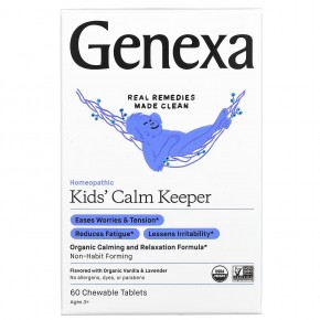 Genexa LLC, Kids´ Calm Keeper, Calming & Relaxation, Ages 3+, Vanilla & Lavender, 60 Chewable Tablets в Москве - eco-herb.ru | фото