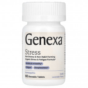 Genexa, Stress, органическая формула для снятия стресса и усталости, органические ваниль и лаванда, 60 жевательных таблеток в Москве - eco-herb.ru | фото