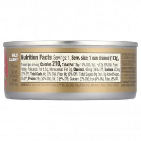 Genova, Желтоперый тунец, оливковое масло со вкусом калабрийского чили, 142 г (5 унций) (Товар снят с продажи) в Москве - eco-herb.ru | фото