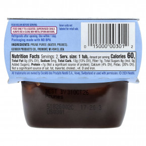 Gerber, 1st Foods®, детское питание, со вкусом чернослива, 2 шт. по 56 г (2 унции) в Москве - eco-herb.ru | фото